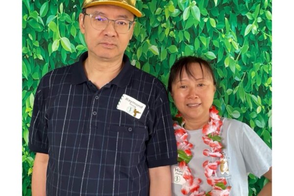 Fiesta 1.6.2,Source=iOS 18.7