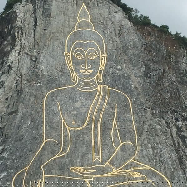 Art of Living SKY Breath Meditation Weekend